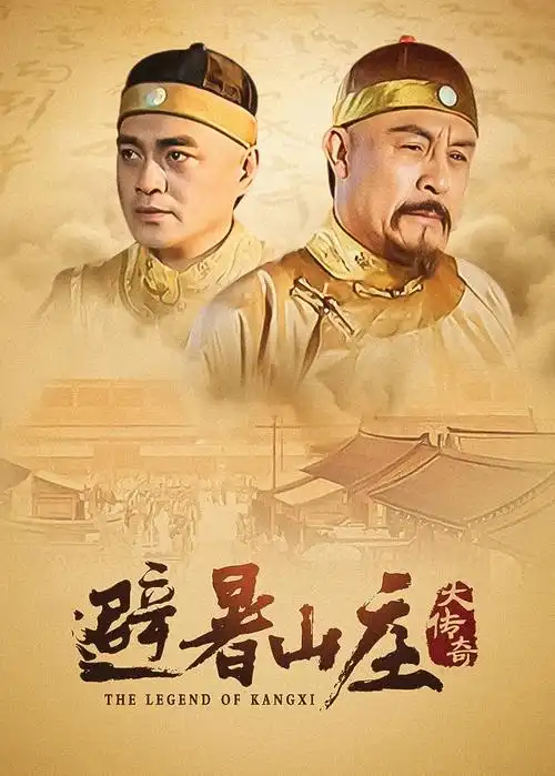 咒术回战 日韩动漫